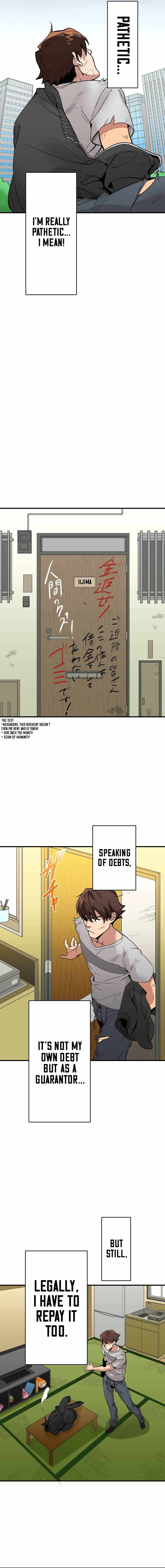 The Guild's Strongest Receptionist Chapter 1 12